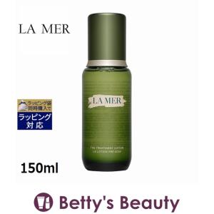 ドゥ・ラ・メール ザ・トリートメント ローション  150ml (化粧水) ドゥラメール DE LA MER｜bettysbeauty