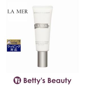 ドゥ・ラ・メール ザ パーフェクティング プライマー  40ml (化粧下地) ドゥラメール DE...｜bettysbeauty