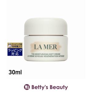 ラ・メール クレーム ドゥ・ラ・メール 60ml LA MER ラメール 並行輸入
