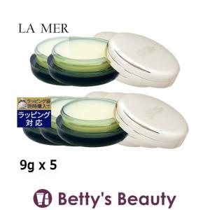 ドゥ・ラ・メール ザ・リップ バーム お得な5個セット 9g x 5 (リップケア) ドゥラメー...｜bettysbeauty