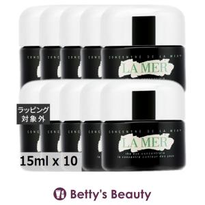 【並行輸入品】ドゥ・ラ・メール ザ・アイコンセントレート お得な10個セット 15ml x 10...まとめ買い