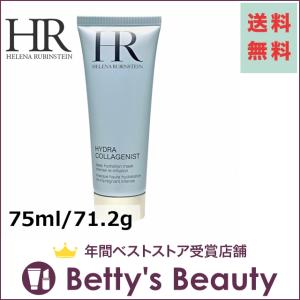 Hr ハイドラ Cn マスク 75ml 71 2g 洗い流すパック マスク Helena Rubin 母の月 母