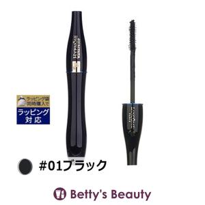 LANCOME（ランコム） 【並行輸入品】ランコム シィル ブースター