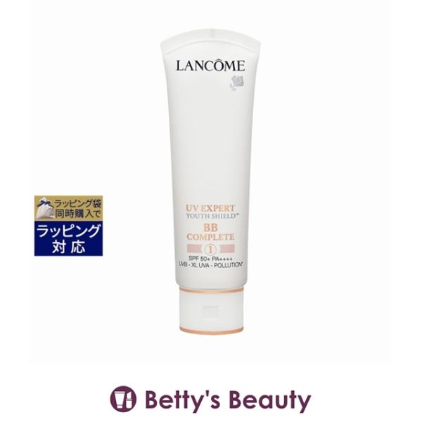 【並行輸入品】ランコム UV エクスペール BB n  SPF50+  PA++++  限定ジャンボ...