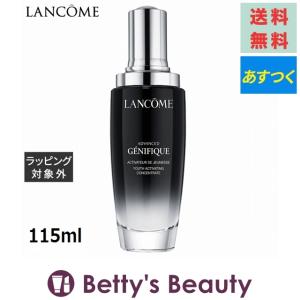 お得サイズ ランコム ジェニフィックアドバンストN 限定サイズ 115ml
