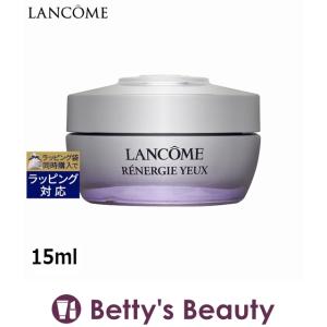 ABSOLUE 【並行輸入品】【送料無料】ランコム アプソリュ UV