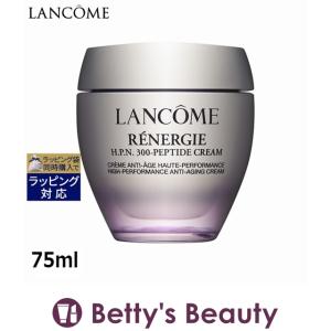 レネルジー 【並行輸入品】ランコム レネルジーM クリーム G SPF15