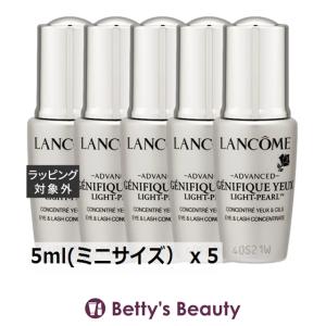 SHISEIDO アルティミューン 【並行輸入品】資生堂 パワライジング