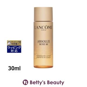 PRADA BEAUTY プラダ ビューティ パラドックス 90ml 10ml ボディー
