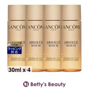 LANCOME（ランコム） アプソリュ レクストレ ル コンセントレート 30ml