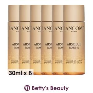 LANCOME（ランコム） アプソリュ レクストレ ル コンセントレート 30ml