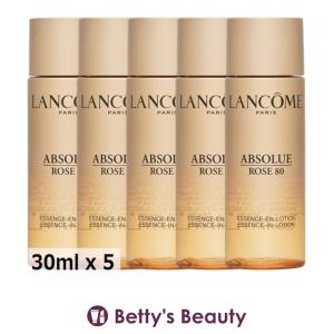 ABSOLUE 【並行輸入品】【送料無料】ランコム アプソリュ エッセンス