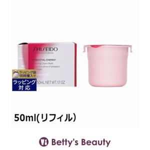 SHISEIDO（資生堂） 並行輸入品 送料無料 オイデルミン エッセンス