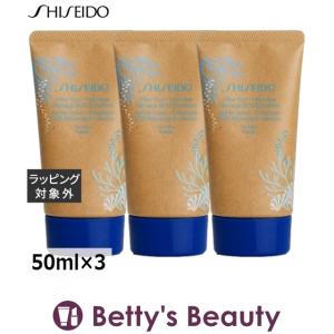 資生堂 アフター サン インテンシブ ダメージ SOS エマルジョン 3個セット 50...