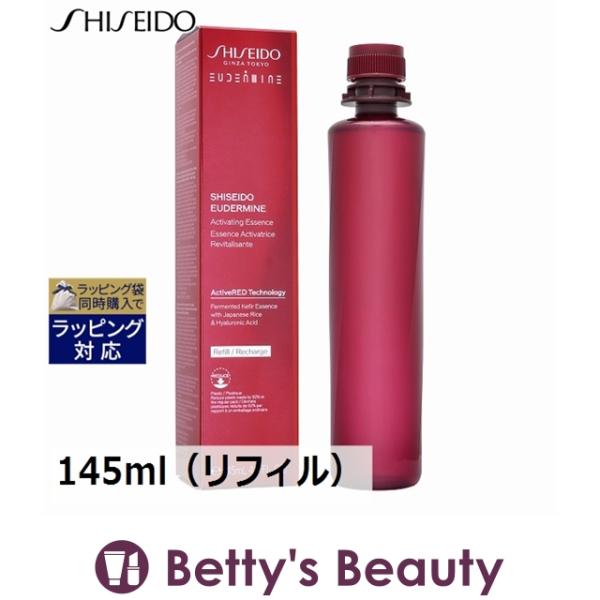 6月7日新入荷！資生堂 オイデルミン エッセンスローション 145ml（リフィル） (化粧水) 