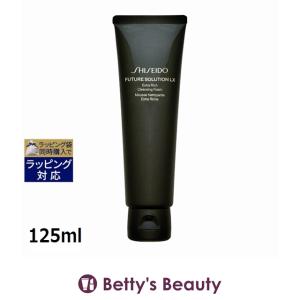 資生堂 フューチャーソリューション LX 【国内正規品】資生堂 SHISEIDO