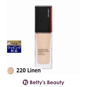 SHISEIDO メーキャップ shiseido 資生堂メーキャップ シンクロスキン