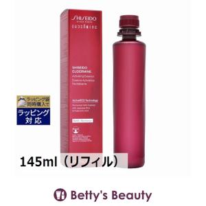 資生堂 SHISEIDO オイデルミン エッセンスローション 10本セット オイデルミン エッセンスローション セット