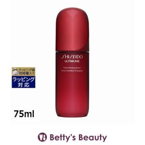 SK-II（エスケーツー） SK2 フェイシャル トリートメント エッセンス