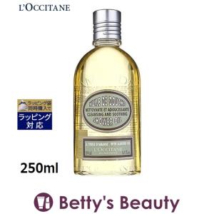 クラランス ボディオイル アンティオー もっとお得な3個セット 100ml x 3ボディオイル CLARINS CLARINS（クラランス） 【並行輸入品】クラランス ボディオイル