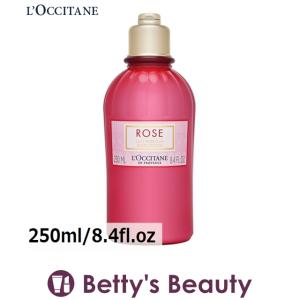 ロクシタン ローズ ベルベットボディミルク 新パッケージ 250ml/8.4fl.oz (ボディローシ...