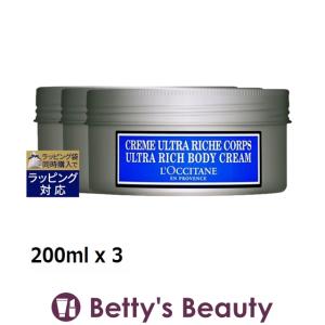 ロクシタン シア リッチボディクリーム もっとお得な3個セット 200ml x 3 (ボディクリー....