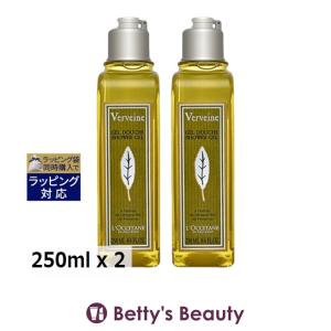 L'OCCITANE（ロクシタン） 【並行輸入品】ロクシタン シトラス