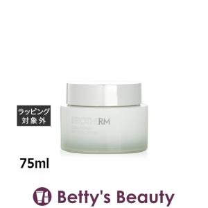 ビオテルム シカ リペア バリア クリーム  75ml   日本未発売