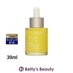 クラランス プラント フェイス オイル ドライ/エキストラドライスキン