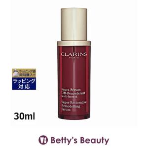 ディオール スノー エッセンス オブ ライト セラム 50ml 未使用 F06