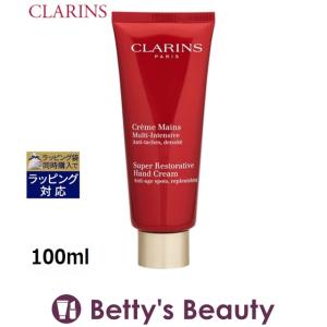 アブサロン スプリングスリープ フレグランス ベローナ 100ml (ルーム