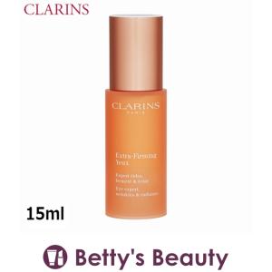 日本未発売|クラランス ファーミング EX アイ   15ml (アイケア)