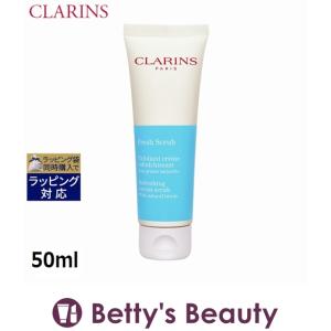 ミラクル MIRA CREAM SOFT ミラ クリーム ソフト 50g : プライスラボ