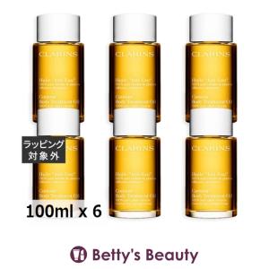 【並行輸入品】クラランス ボディオイル アンティオー お得な6個セット 100ml x 6 (ボデ...まとめ買い 爆買