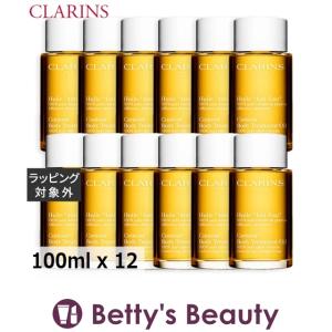 EXPERT（エキスパート） ○ 2本セット リアムール マックス ボディ