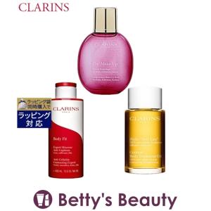 クラランス ボディオイル アンティオー 100ml とフィックス メイクアップ 50ml 1個とボ...｜bettysbeauty