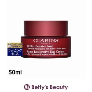 CLARINS（クラランス） 【並行輸入品】クラランス Nルミエール ナイト