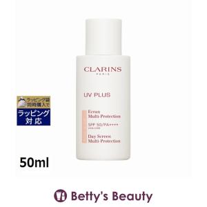 クラランス UV-プラス マルチ デイ スクリー...の商品画像