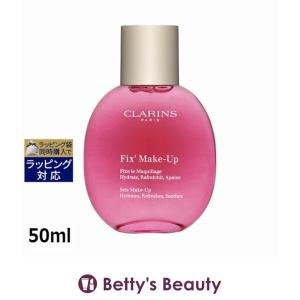 SHISEIDO アルティミューン 資生堂 パワライジング セラム 50ml/1.6fl