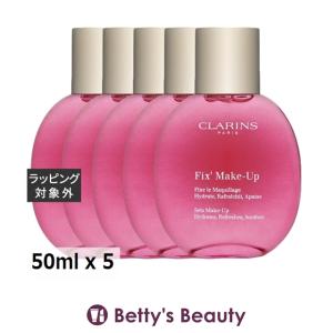 UNICITY/ユニシティ ネイジーン エボリューション マルチプル クリーム