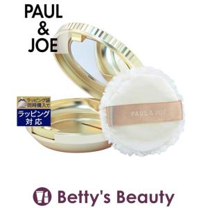 Paul Joe パウダーファンデーションの商品一覧 ファンデーション ベースメイク コスメ 美容 ヘアケア 通販 Yahoo ショッピング
