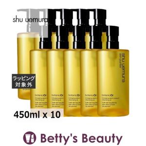 SK-II フェイシャルトリートメント ジェントルクレンザー ( 120g