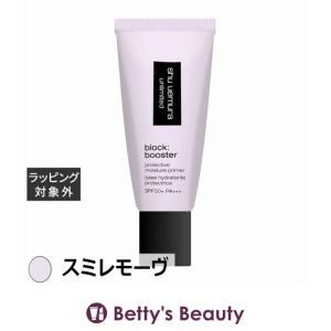 JC PROGRAM 自由が丘クリニック 水光クリーム 30g 国内正規品