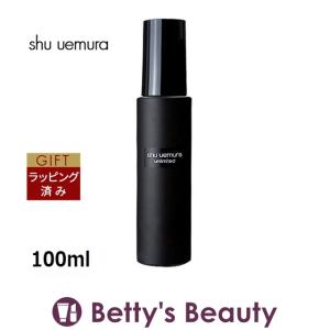 シュウ ウエムラ アンリミテッド メイクアップ フィックス ミスト  100ml (ミスト状化粧...｜bettysbeauty