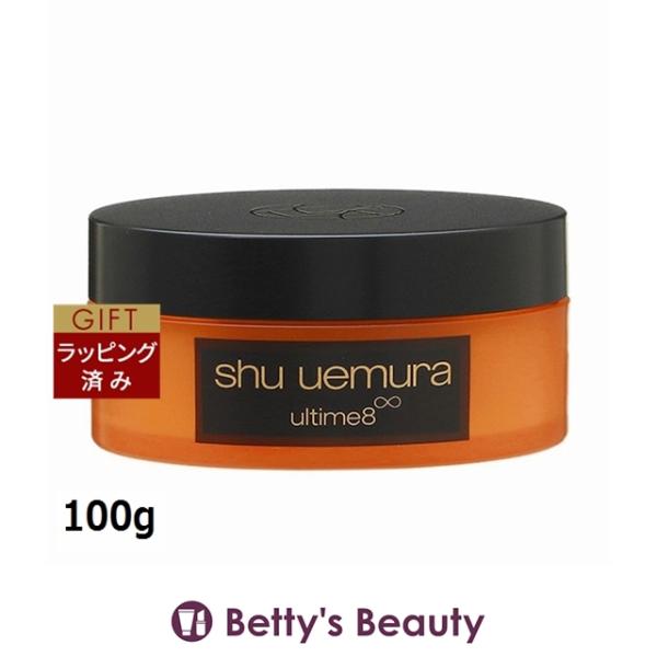 【並行輸入品】シュウ ウエムラ アルティム8∞ スブリム ツバキクレンジングバーム  100...