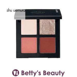 シュウ ウエムラ クロマティックス クワッド アイスカルプト  ハナミスプリング   (パウ...｜bettysbeauty