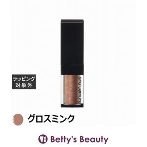 イオン化粧品 ニューゴールド 58g 温泉の恵み 弱酸性 弱油性