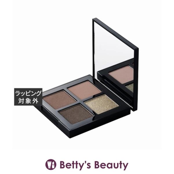 【並行輸入品】【ネコポス対象(4点まで)】シュウ ウエムラ クロマティックス クワッド ...