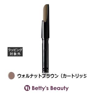 shu uemura（シュウ ウエムラ） ハード フォーミュラ エイコーン 06