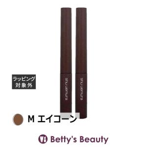 SHISEIDO（資生堂） 眉墨鉛筆 #2 ダークブラウン 1.2g [353620